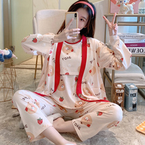 Yuezi suit three-piece spring and autumn cotton postpartum maternal summer thin pregnant women nursing pajamas autumn winter feeding home