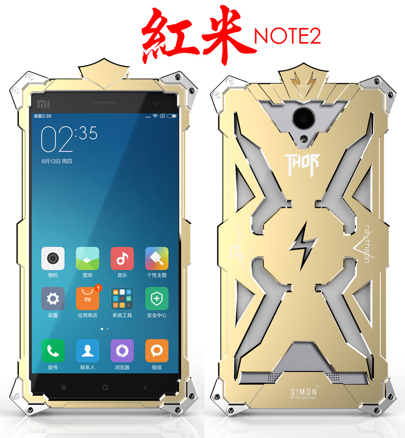 SIMON THOR Aviation Aluminum Alloy Shockproof Armor Metal Case Cover for Xiaomi Redmi Note 4|3|2|1