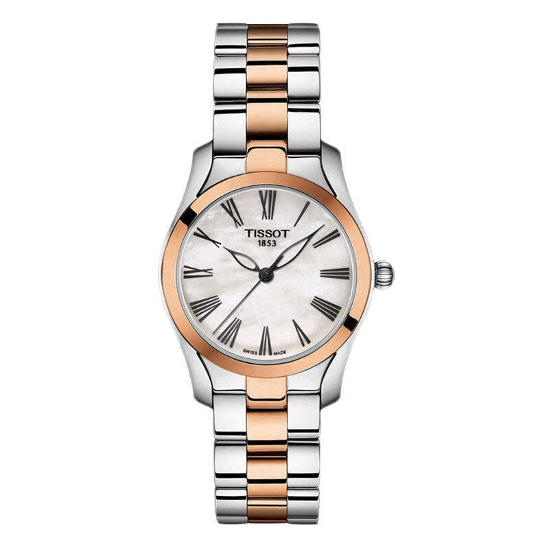 Tissot 1853 Watch Ocean Series Quartz Women's Watch Fashion Trend