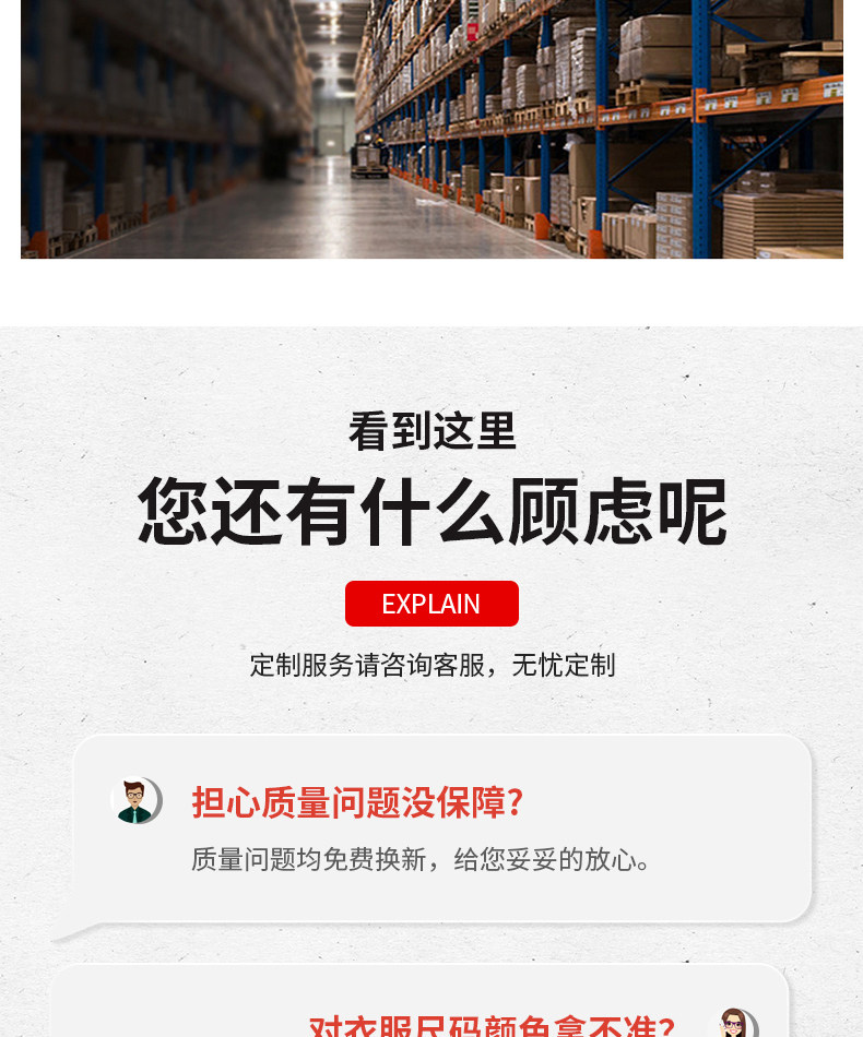 товар из китая 定制棒球服卫衣印logo字高端重磅班服工作服外套长袖开衫定做情侣 Jian Yue