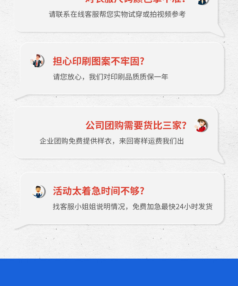 товар из китая 定制棒球服卫衣印logo字高端重磅班服工作服外套长袖开衫定做情侣 Jian Yue