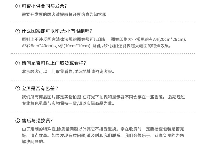 товар из китая 定制棒球服卫衣印logo字高端重磅班服工作服外套长袖开衫定做情侣 Jian Yue