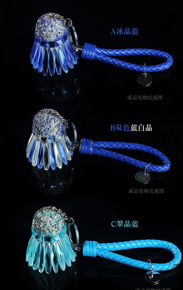 Dây da tay feather full pha lê tóc bóng vợt cầu lông đồ trang sức diy charm chất liệu gói vợt cầu lông công thủ toàn diện