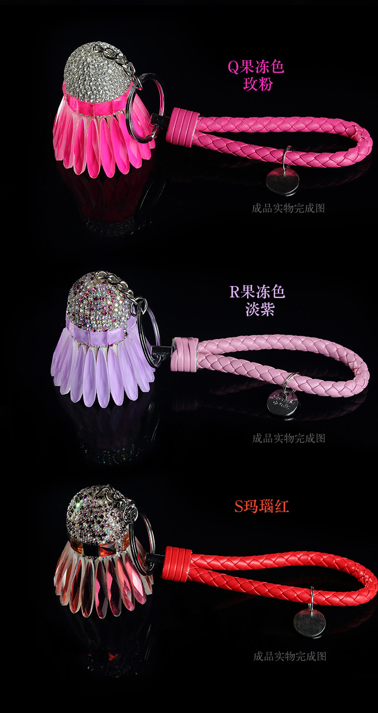 Dây da tay feather full pha lê tóc bóng vợt cầu lông đồ trang sức diy charm chất liệu gói vợt cầu lông công thủ toàn diện