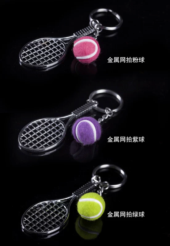 Quà tặng kim loại vợt tennis mặt dây chuyền trang sức móc chìa khóa sáng tạo quà tặng thể thao chìa khóa đồ trang trí lưu niệm