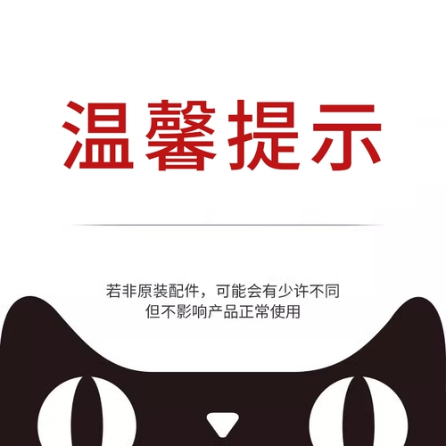 Чемодан, совместимые универсальные аксессуары