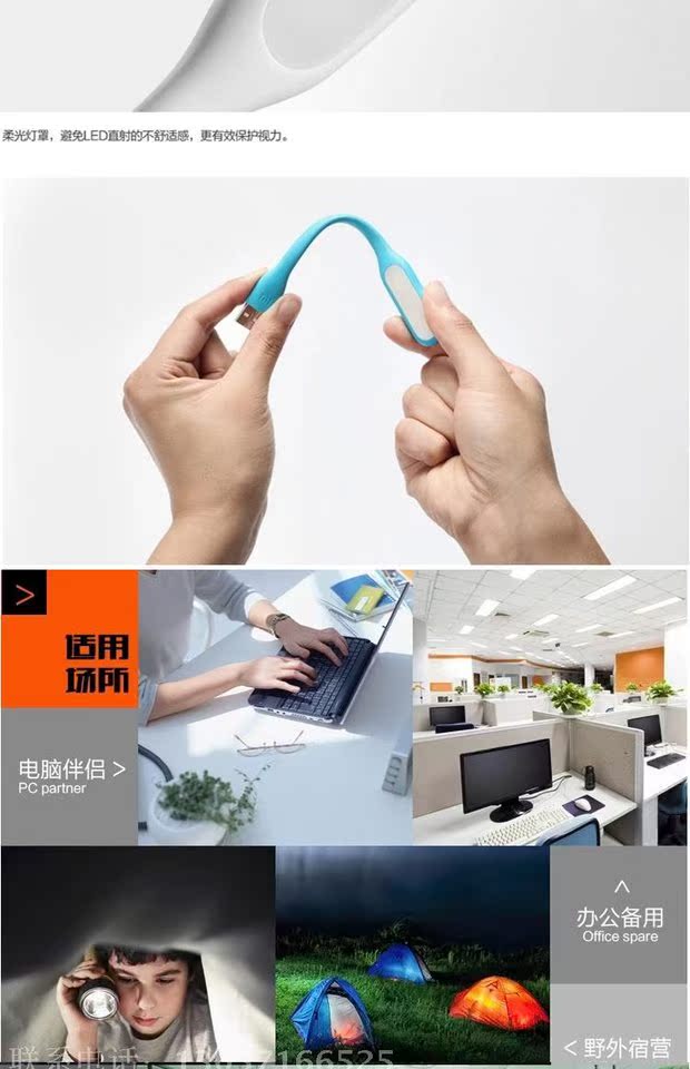 Đèn LED di động Tăng cường năng lượng di động Tiết kiệm năng lượng ánh sáng Máy tính USB Đèn mắt Học sinh Đọc sách Đèn bàn - USB Aaccessories đèn led cắm usb