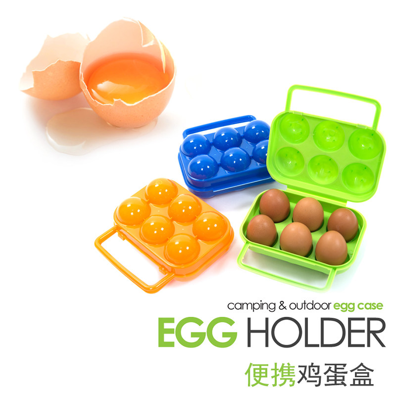 6 Grids Outdoor Camping Egg Box Plastic Egg Boxes Wild Camping Wild Cooking Utensils Self Driving Fishing Field Picnic Supplies