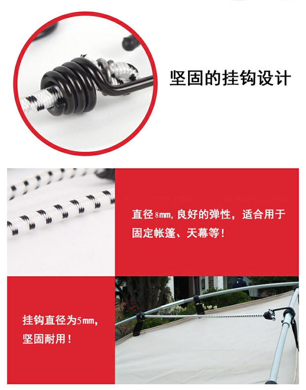 Cắm trại đa chức năng móc đôi dây thun lều bầu trời rèm trại cực cố định dây đeo dây thừng dây rút dây 100cm - Lều / mái hiên / phụ kiện lều đèn treo lều cắm trại