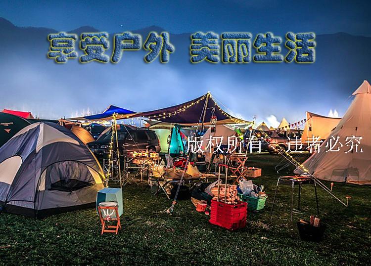 Lều phụ kiện móc nhựa bốn góc cố định khóa lều cực treo khóa chân khóa góc câu dấu móc - Lều / mái hiên / phụ kiện lều dây buộc lều