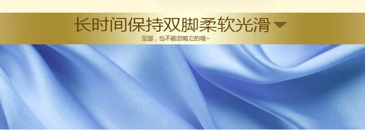 Kem dưỡng ẩm da mặt nhập khẩu của Mông Cổ Mạnh Bo Ting DSM 200ml dưỡng ẩm chống khô thuốc trị nứt gót chân nặng