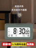 Alarm Clock, a Special Wake-Up Tool for Students, Smart Digital Clock, Kidsren's Clock for Boys and Girls with Countdown Timer and Vibration