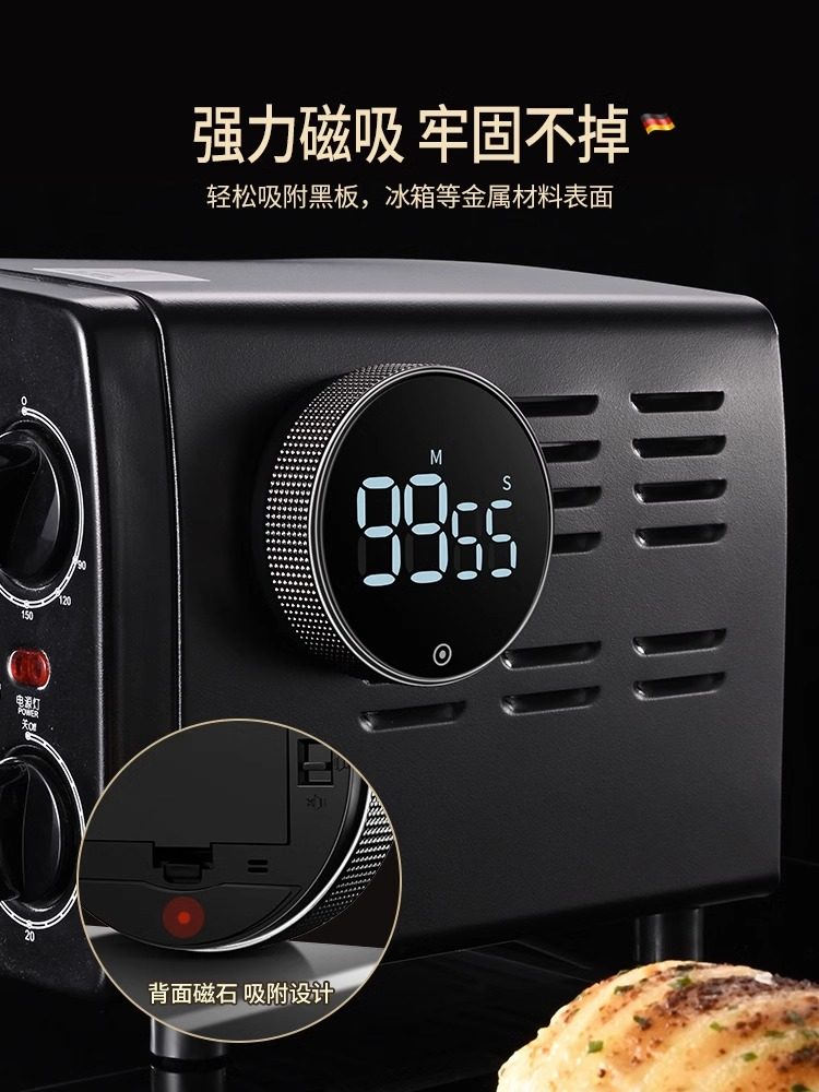 Kitchen Timer, Magnetic Rotating Electronic Timer, Cooking, Learning, Countdown, Stopwatch, Fitness, Self-Discipline