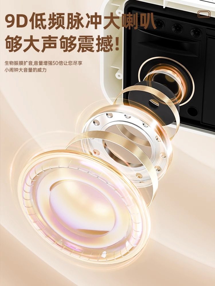 Alarm Clock for Students, a Multifunctional Smart Electronic Clock, Children's Clock, Alarm Clock for Boys and Girls with Loud Sound