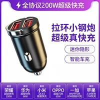 Paradox Dual USB200W [USB100W+USB100W] Smart-No Line