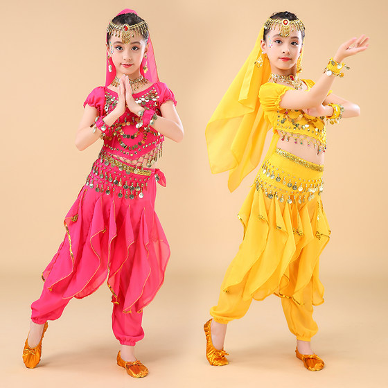 西游记玉兔精服装角色扮演女妖精印度舞成人儿童演出服装天竺少女