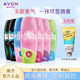 Avon Refreshing body deodorant 2 ຕຸກຂອງຊຸດສີດໍານ້ອຍສໍາລັບຜູ້ຊາຍແລະແມ່ຍິງມ້ວນບານ ມີກິ່ນຫອມອ່ອນໆ ທົນທານຕໍ່ກິ່ນຫອມຂອງຂີ້ແຮ້ຂອງແມ່ຍິງ#