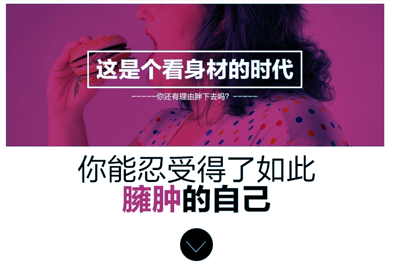 Hai bộ siêu mỏng không cong cao eo sau sinh đồ lót bụng ren cơ thể định hình quần đồ lót nữ