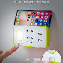 With Night Light Switch USB charging conversion plug multi-function socket converter row plug-in household dormitory socket