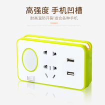 With Night Light Switch USB charging conversion plug multi-function socket converter row plug-in household dormitory socket