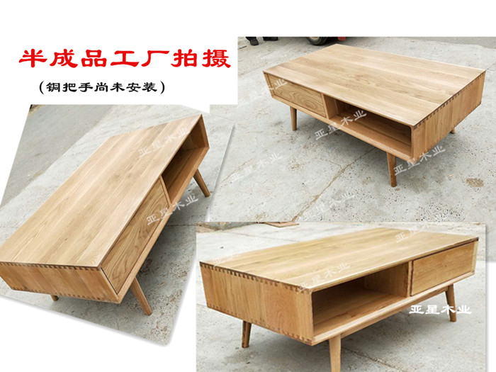 nhập khẩu Bắc Âu của Nhật óc chó màu đen gỗ bàn trà bàn cà phê nhỏ gọn trắng sồi gỗ nội thất phòng khách tùy chỉnh - Bàn trà bàn trà