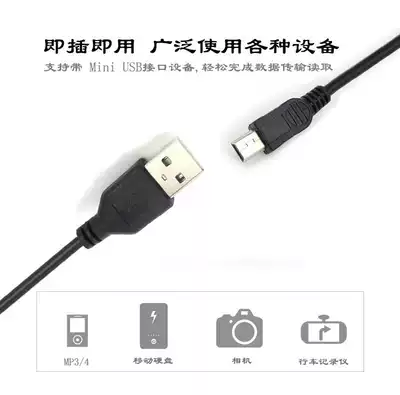 铁通电信无线电话充电器华为f202固定电话机充电线501座机电源线