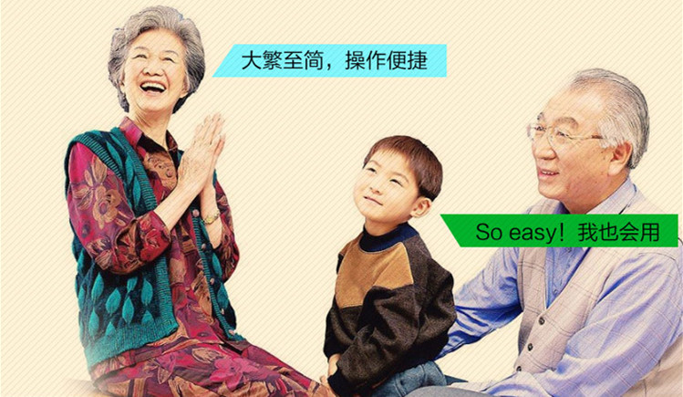 Jinzheng HFC-118 ông già radio máy nghe nhạc MP3 máy nghe nhạc cầm tay loa máy nghe - Trình phát TV thông minh củ phát wifi tenda