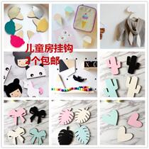 Ins Nordic childrens room bedroom classic wooden wall adhesive hook clothing store childrens photography photo background