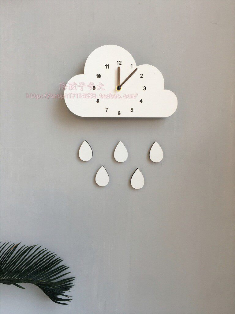 ins explosion models cute clouds raindrops elephant clock cute cartoon mute clock children's room wall clock wall decoration