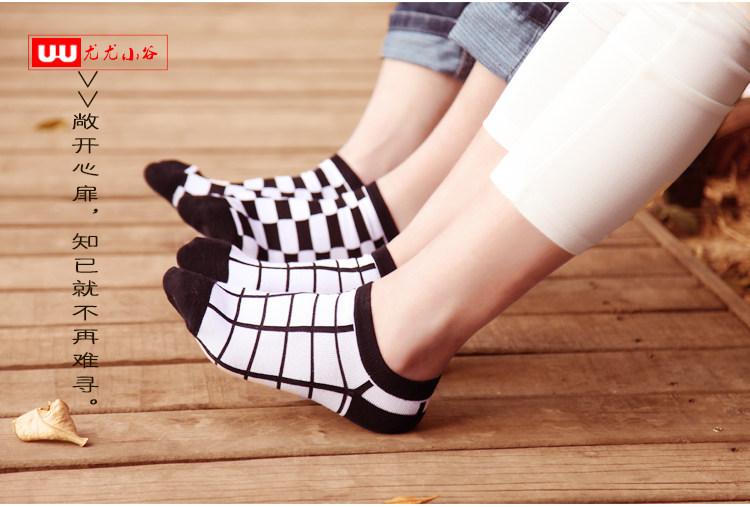 Chaussettes - collants simple - Ref 760925 Image 30