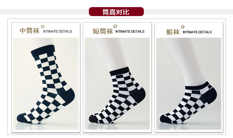 Chaussettes - collants simple - Ref 760925 Image 18