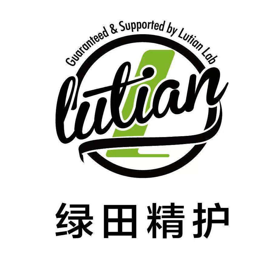 绿田康旭车品店