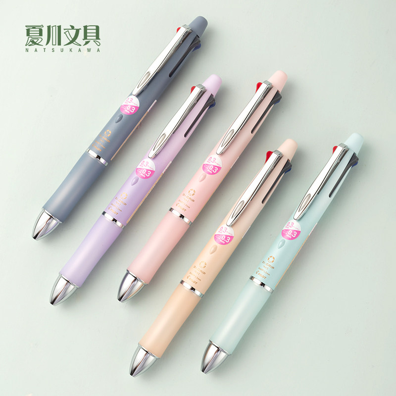 PILOT BAGLE FOUR COLOR BALL-POINT PEN MULTIFUNCTION PRESS-IN OILY DRGRIP 1 AUTOMATIC PENCIL EXCHANGEABLE REFILL