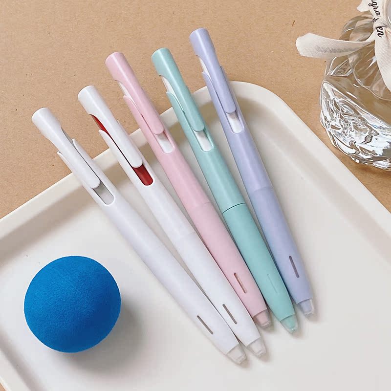 ZEBRA zebra space compartment ball pen blen with oil pen neutral mute speed dry according to move smoothly Japan telescopic