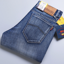 Brand Genuine Products Cut Mark Mens Clothing Elastic Jeans Spring Summer Cash foreign trade Yu Shan outlet One-line Outer single-tailed goods Mens pants
