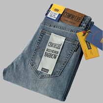 Brand Foreign Trade Cut Mark Mens Clothing Jeans First Line Clear Stock Original Tail Clear Warehouse Pick Up Missed Brand Bull Stock Fall Mens Pants