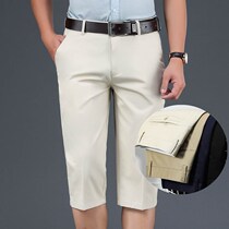 Casual seven-minute pants male and female summer thin loose elastic 7 points mid-pants middle-aged rest outside wearing suit shorts