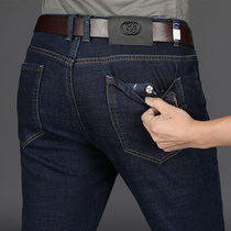 Stock Tail Single Cut Mark Mens Clothing Jeans Bull Goods Foreign Trade Export Tailstock Clear Cabin Pick-up Loose Straight Barrel Men Pants