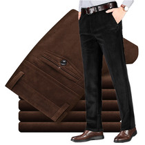 Autumn winter light core suede pants male and earth middle-aged dad loose straight cylinder elastic bronzed heart light grass suede casual male pants