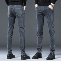 Guangzhou Xintang Town Country of origin Little footed jeans Mens Korean version Trend elastic 100 lap male pants spring bull pants NZ