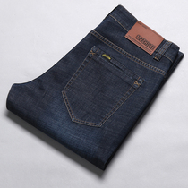 Autumn Winter Style Brands Cut Mark Mens Clothing Foreign Trade Export Tailo European and American Guest for tailstock clearance Withdrawal Cabinet Jeans and Withdrawal Cabinet Jeans