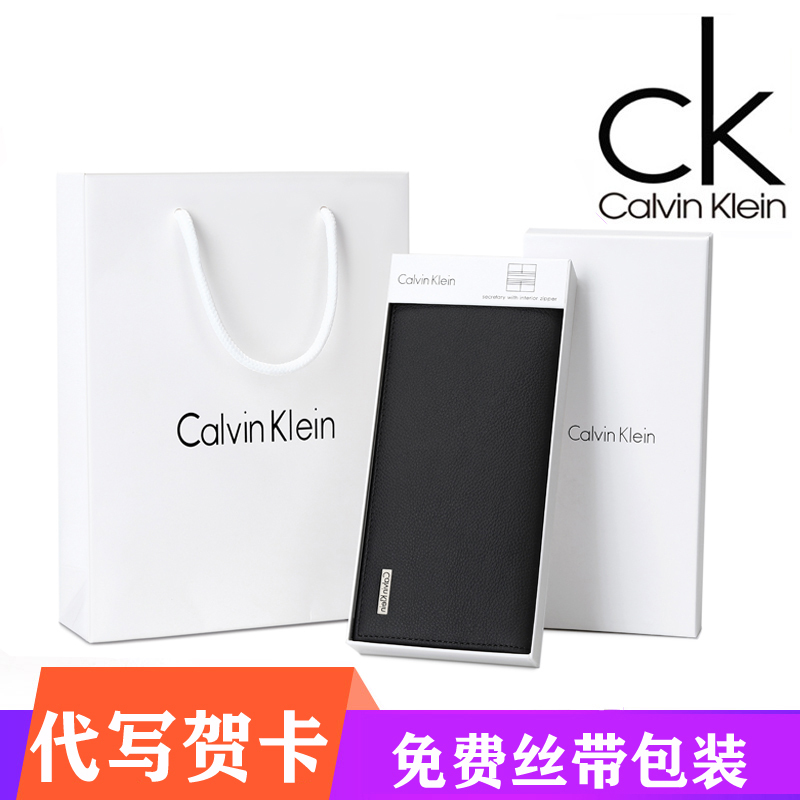 Authentic American Ck Men's Genuine Leather Long Wallet for Young Students, First-Layer Cowhide Wallet, Gift Box, Ultra-Thin