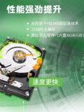 Seagate Galaxy Machinery жесткий диск 4 6 8t 10t 16t 18t 20tb Enterprise NAS Столовый механизм жесткий диск