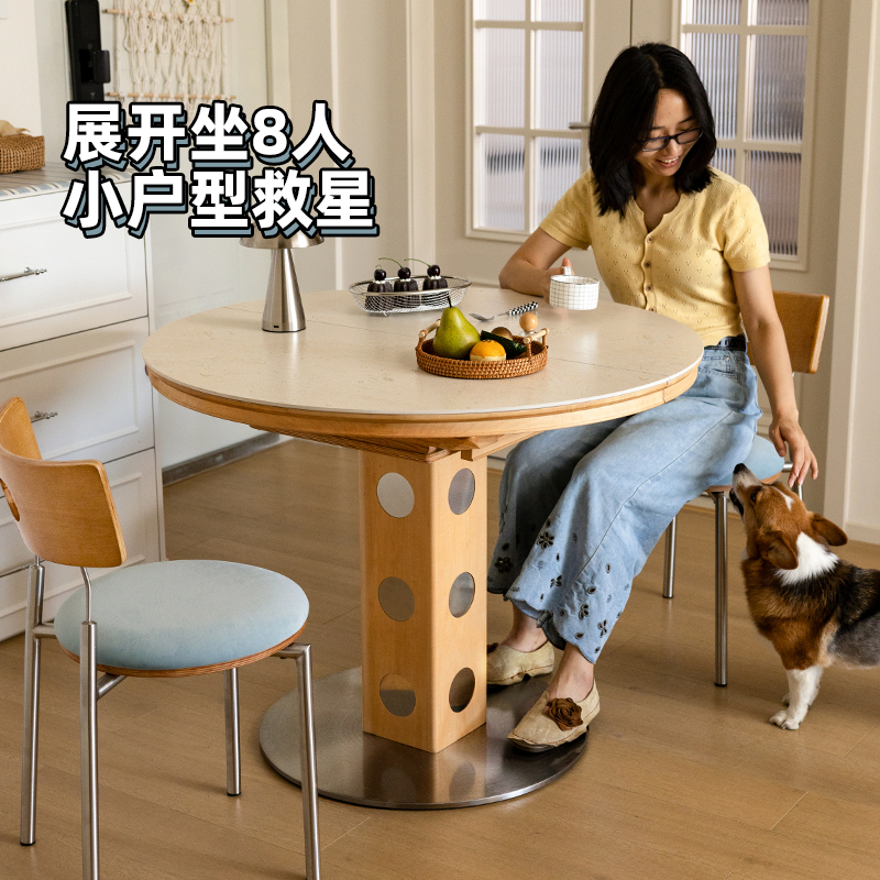 Moshang Japanese-Style Extendable Dining Table for Home Use, Foldable Exquisite Round Dining Table with Travertine Stone Slab, New Bauhaus Round Table Moshang Japanese-Style Extendable Dining Table for Home Use, Foldable Exquisite Round Dining Table with Travertine Stone Slab, New Bauhaus Round Table