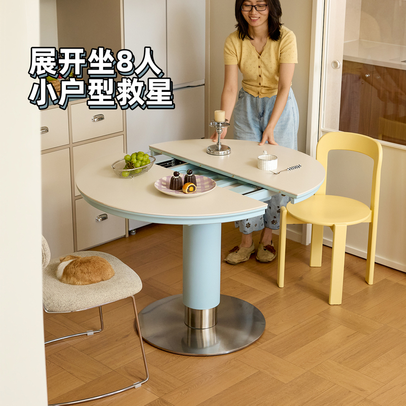 Moshang Korean-Style Dopamine New Solid Wood Extendable Dining Table, New Household Round Table, Foldable Round Multifunctional Dining Table