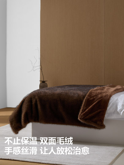 Wind-Free Living Igloo Blanket, Warm Nest Faux Mink Fur Home Bedroom Throw Blanket, Leisure Blanket, Bed Blanket, Blanket for Guesthouses