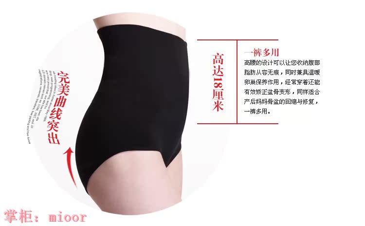 body amincissant en autre - Ref 684473 Image 9