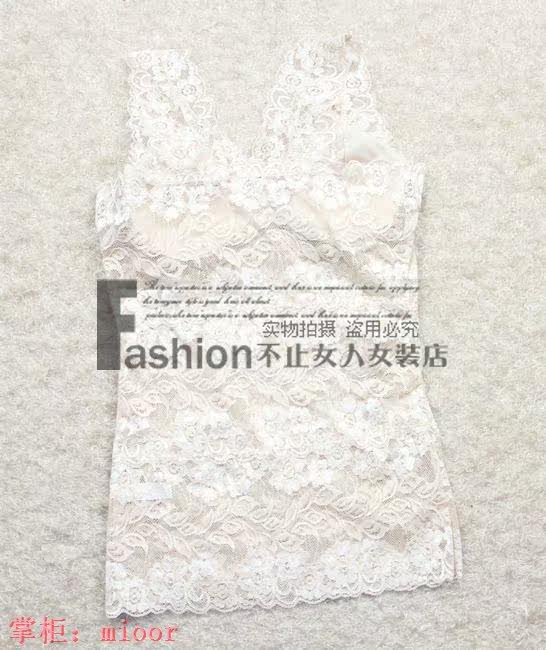 Body en autre - Ref 667389 Image 18