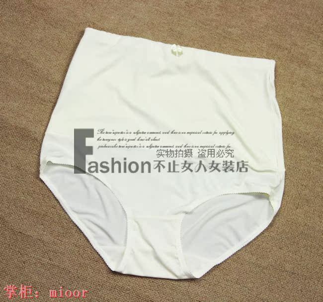 body amincissant en autre - Ref 684473 Image 29