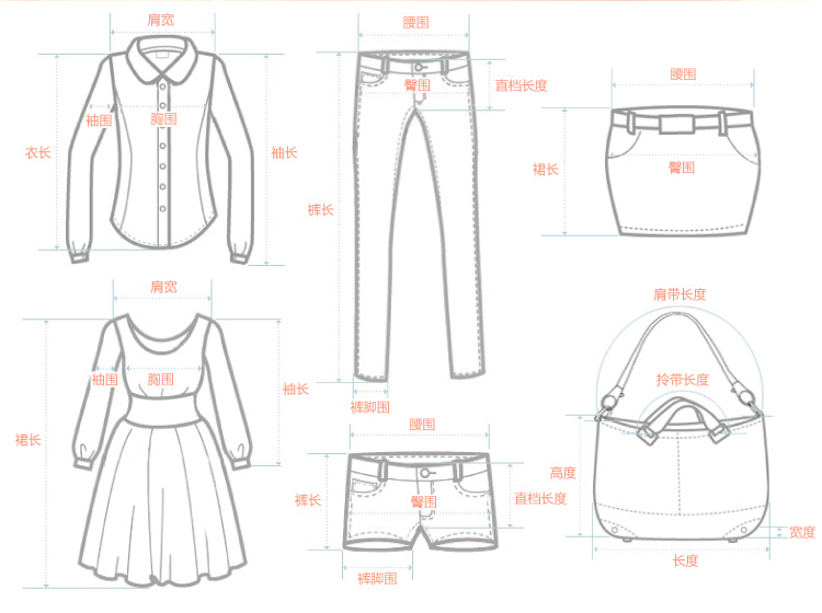 body amincissant - Ref 684475 Image 23